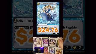 How Much Did I Make?! | Grand Archive Box Opening Breakdown 💸